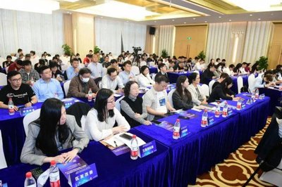 共塑良好網絡生態，賦能智能創新未來 楊浦區互聯網發展協會成立人工智能雙創服務平臺